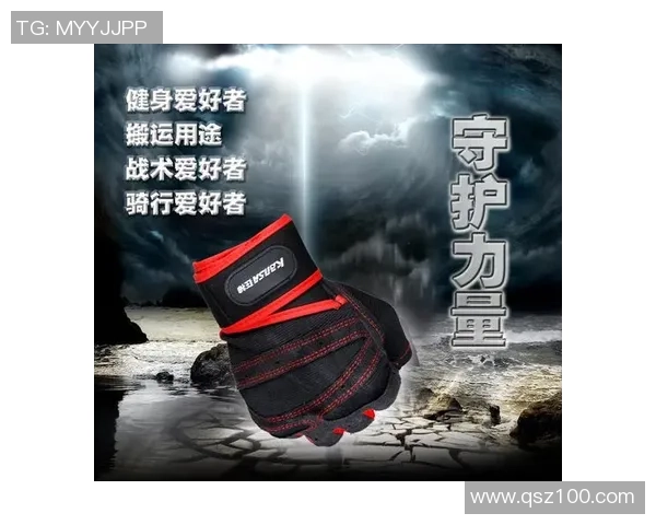 成都极限运动队防守战术深度解析与实战应用探讨